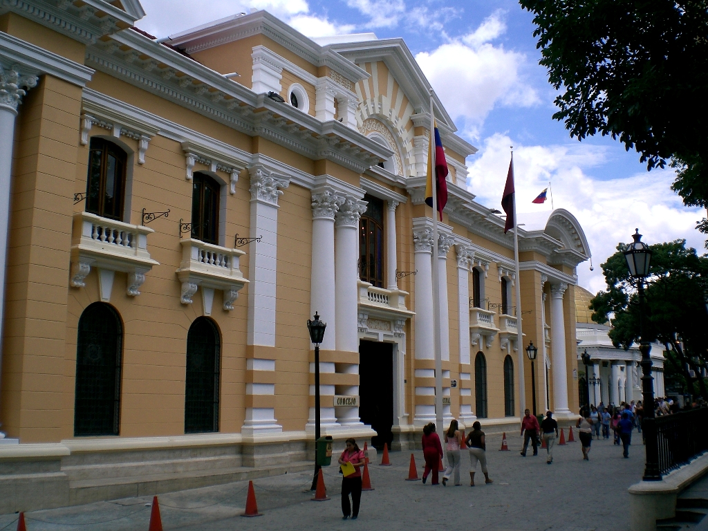 Здание Муниципалитета в Каракасе