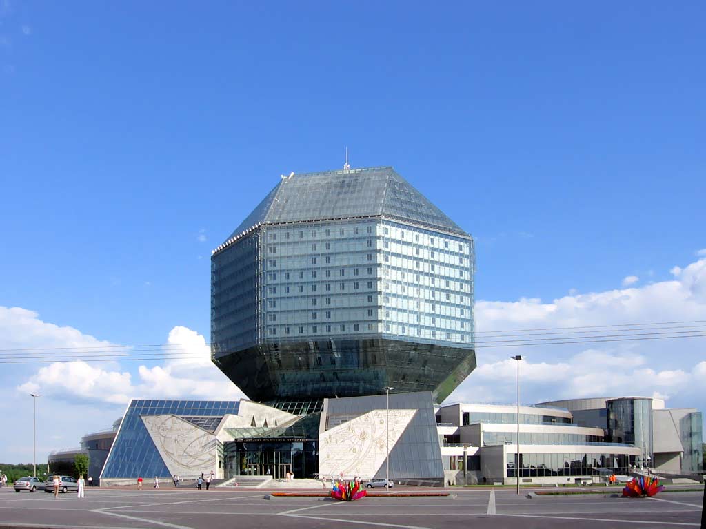 Национальная библиотека в Беларуси