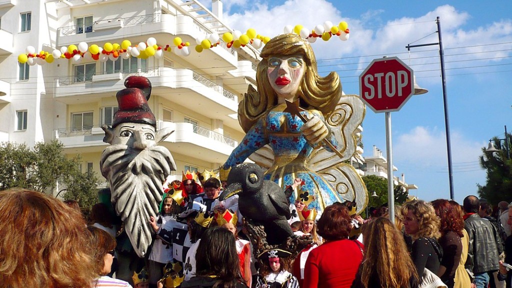 Афинский карнавал