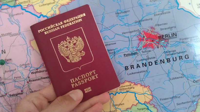 Паспорт для визы