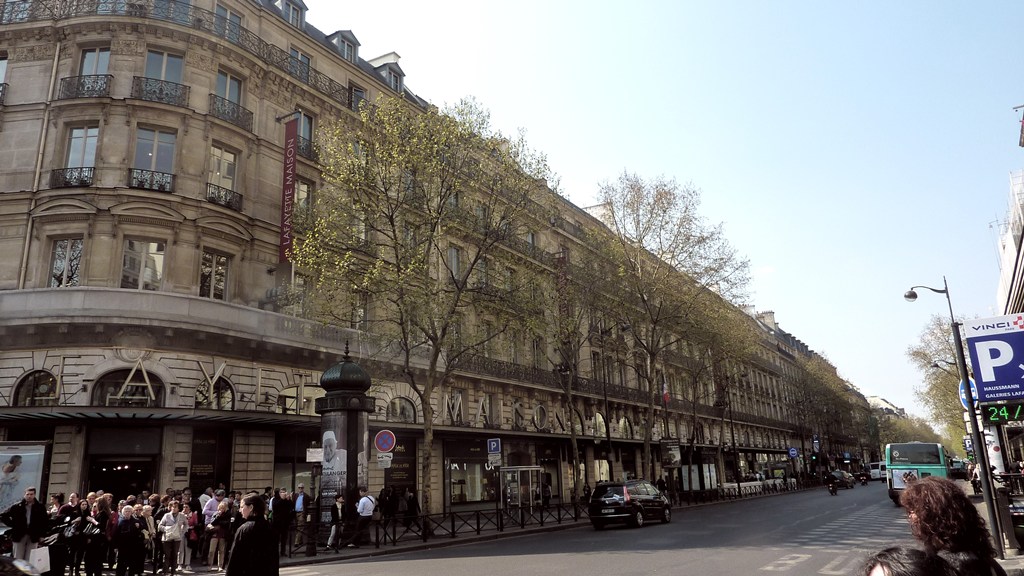 Торговый центр в Париже