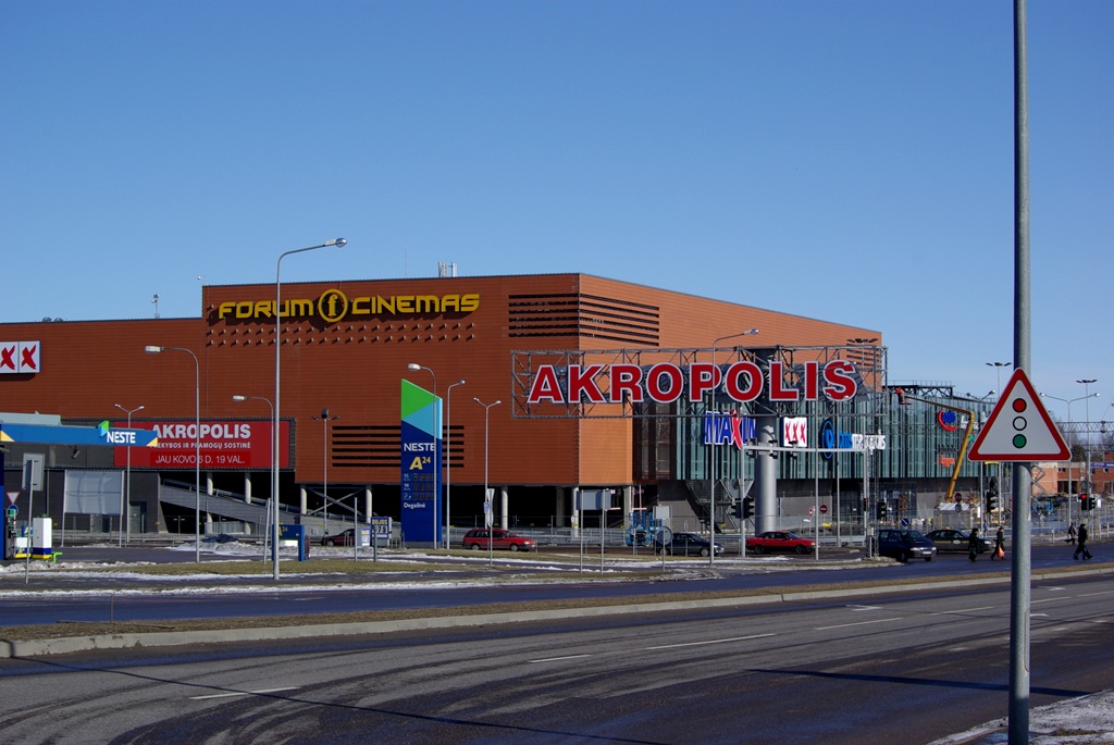 Торговый центр Акрополис в Вильнюсе