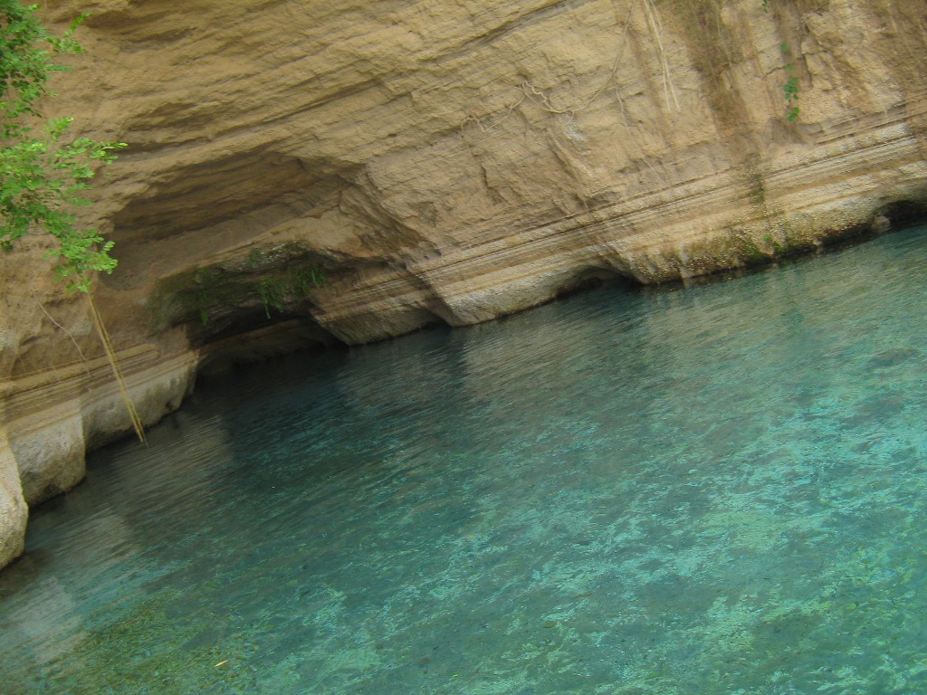 Пещера Сан-Мигеля