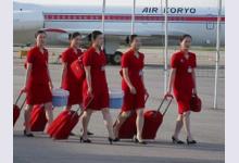 Авиакомпанию Air Koryo снова признали худшей