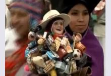 Боливийцы покупают свои мечты на ярмарке желаний