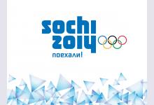 Часы Олимпиады в Сочи начали обратный отсчет