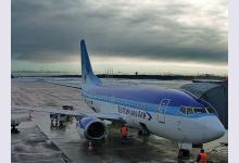 Эстонские авиалинии вводят платную регистрацию в аэропортах