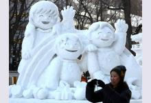 Япония провела свой Снежный фестиваль