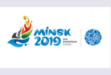 II Европейские игры ждут туристов в Минске — упрощен визовый режим