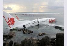 Индонезийский лайнер обрушился в море на Бали