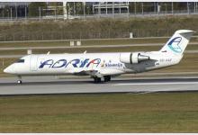 Любляну и Париж свяжет Adria Airways