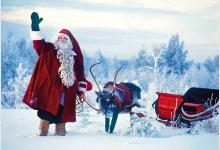 Новый год в Лапландии: подарите детям сказку