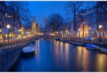 Прекращение продвижения туризма в Нидерландах