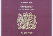 Сборы на британскую визу снова возросли