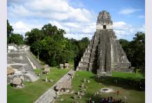 Центральная Америка предлагает туристам скидки