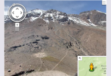 Туристов приглашают в Google-горы