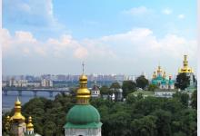 Украина возглавила список «Куда поехать по дешевке»