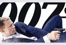 В отеле The Charles можно стать агентом 007
