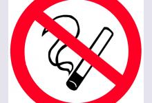 В российских поездах запретили курить