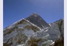 Вершину Эвереста хочет покорить 80-летний японец