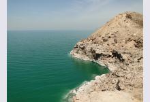 10 интереснейших фактов о Мертвом море