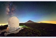 6 самых интересных для туристов обсерваторий планеты