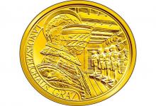 Монеты Австрии — инвестиции для эстетов