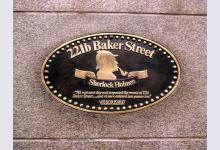 Музей Шерлока Холмса: адрес любимого сыщика