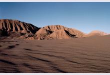 Пустыня Атакама: четыреста лет без дождя