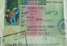 Визовый вопрос: виды виз и правила их получения