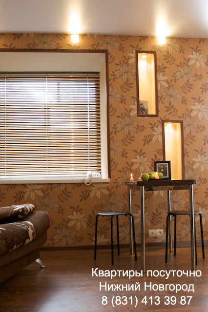 1-комнатная квартира