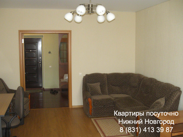 1-комнатная квартира