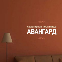 kvartiroteka